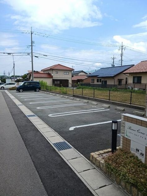 Naikan9 20250805000000 945x630