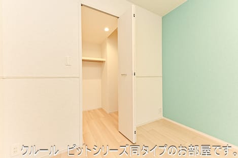 Naikan10 20260731000000