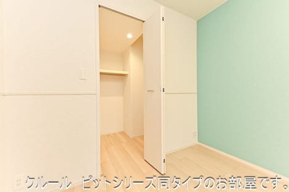 Naikan10 20260731000000 945x630
