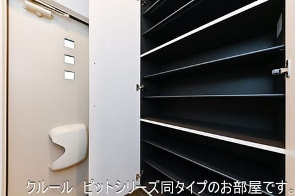 Naikan11 20260731000000 945x630