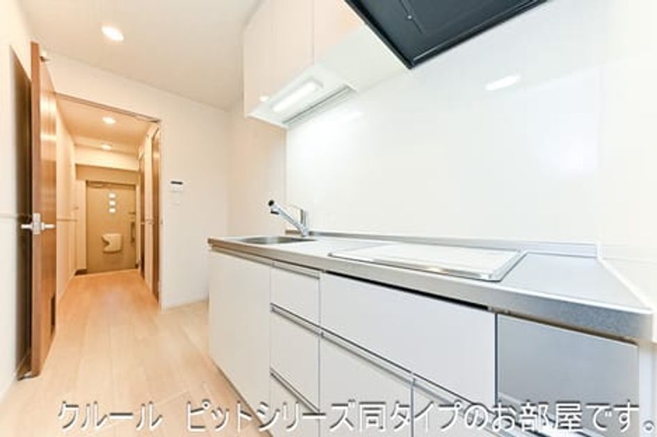 Naikan2 20260731000000 945x630