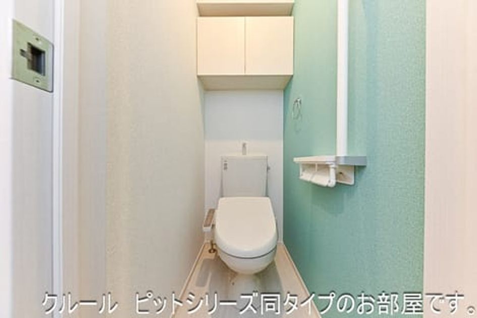 Naikan5 20260731000000 945x630