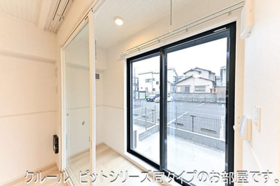Naikan7 20260731000000 945x630