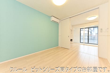 Naikan8 20260731000000