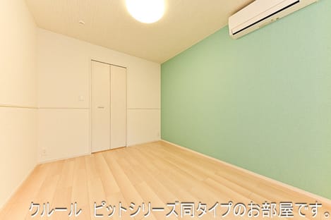 Naikan9 20260731000000