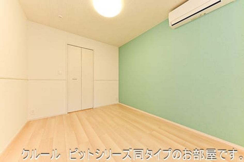 Naikan9 20260731000000 945x630