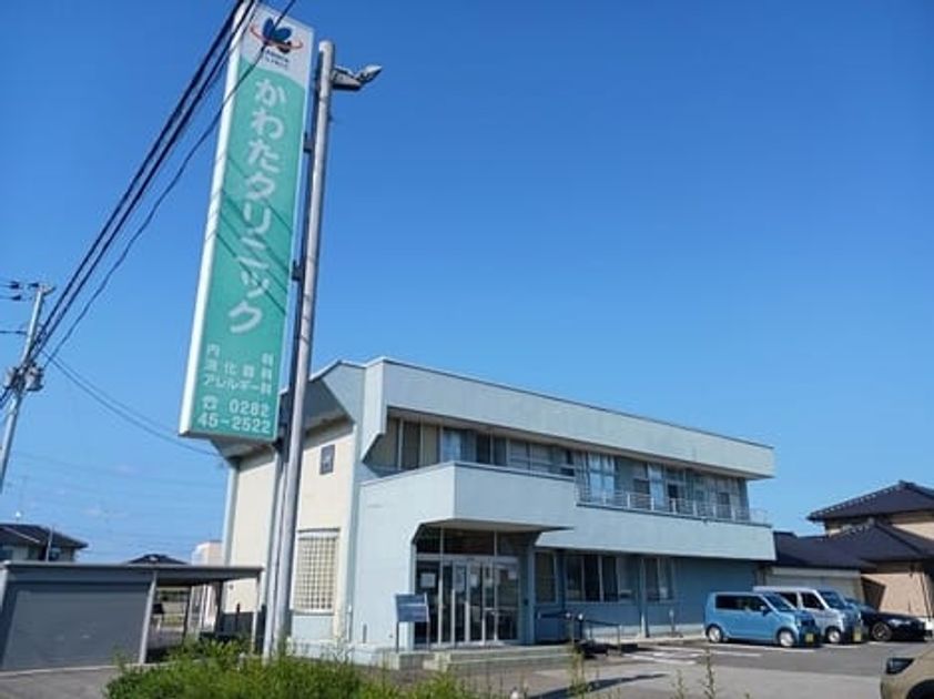 Naikan16 20250715000000 945x630