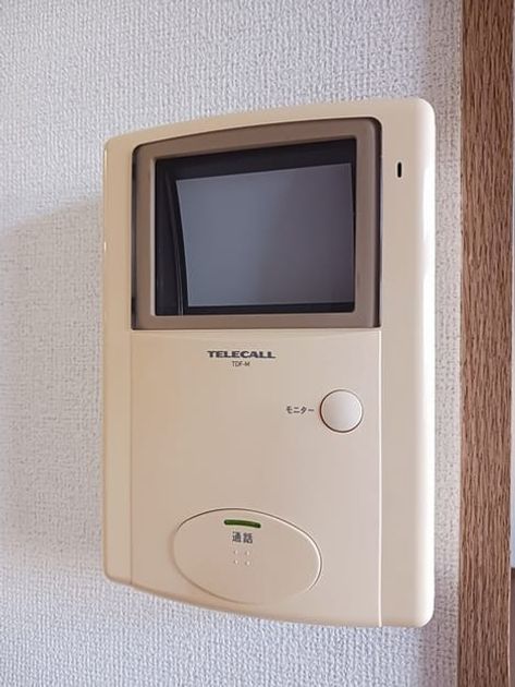 Naikan10 20241108000000 945x630