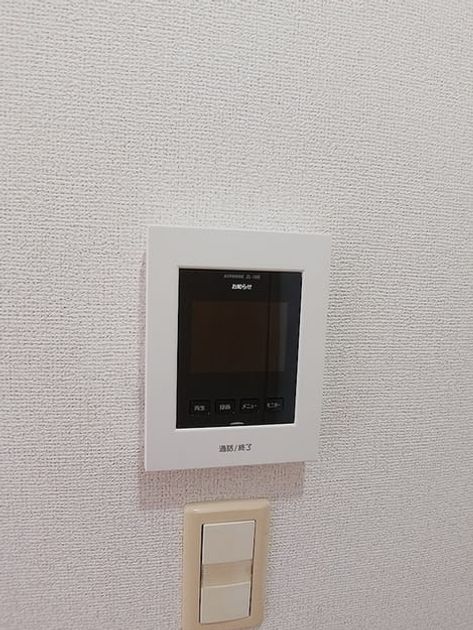 Naikan10 20260918000000 945x630