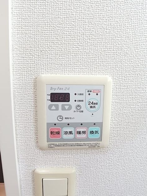 Naikan11 20260918000000 945x630