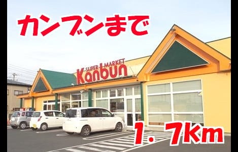 Naikan13 20150523000000