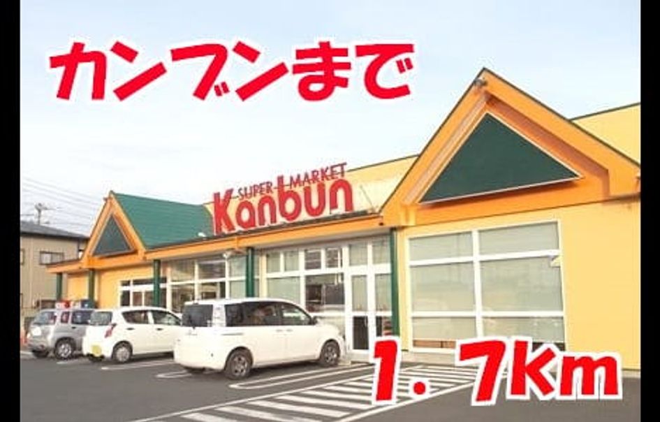 Naikan13 20150523000000 945x630