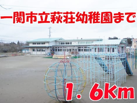 Naikan14 20150523000000