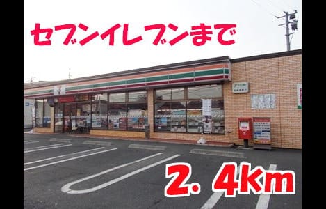 Naikan17 20150523000000