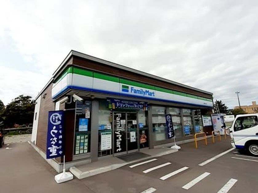 Naikan13 20240718000000 945x630