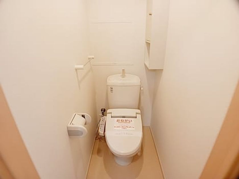 Naikan6 20261013000000 945x630