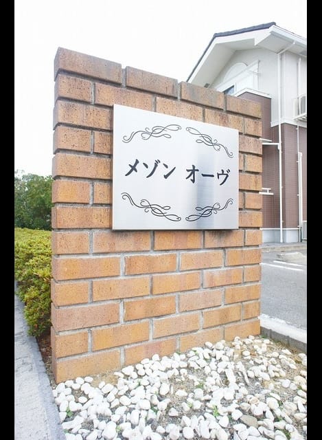 Naikan8 20211116000000