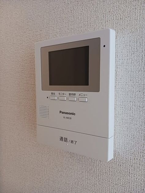 Naikan9 20260804000000 945x630