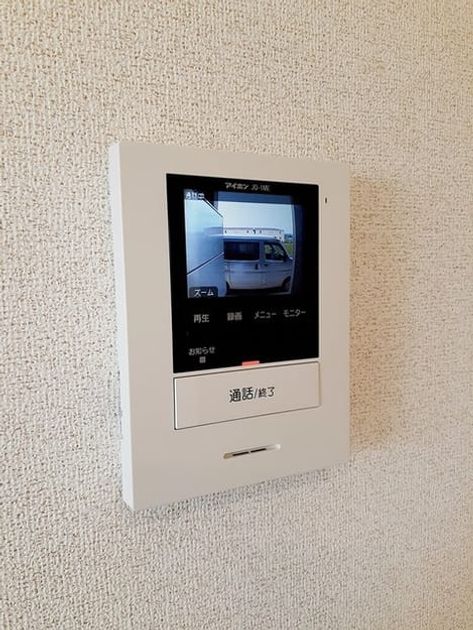 Naikan12 20230714000000 945x630