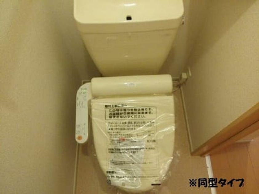 Naikan9 20141223000000 945x630