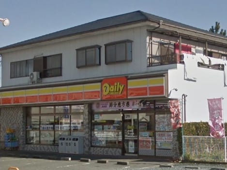 Naikan14 20211206000000