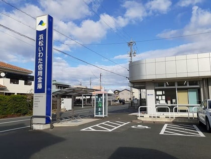 Naikan15 20211206000000 945x630
