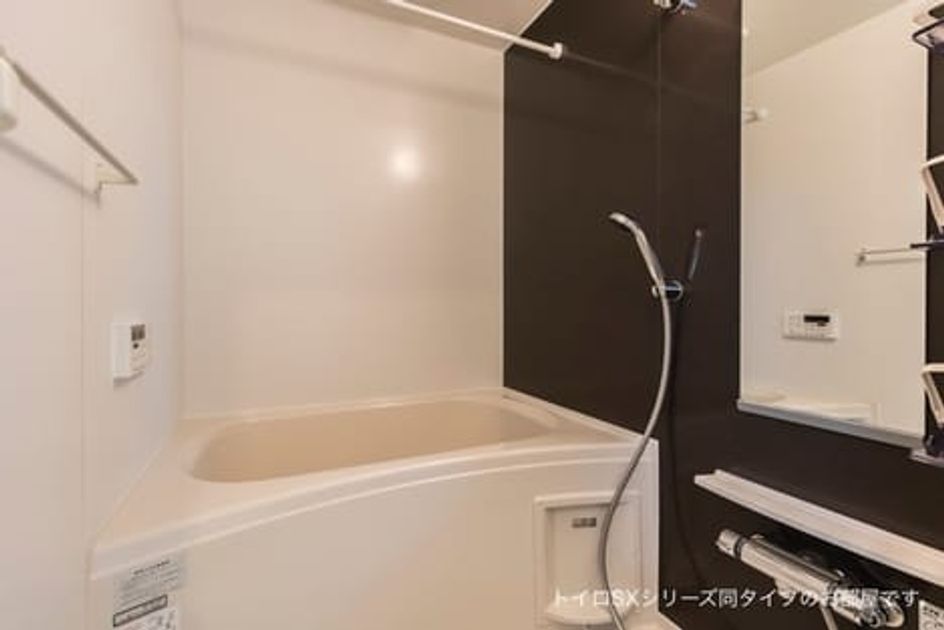 Naikan3 20260803000000 945x630