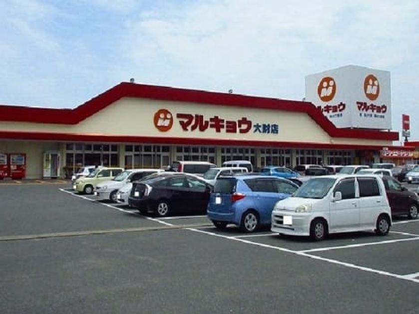 Naikan17 20200309000000 945x630