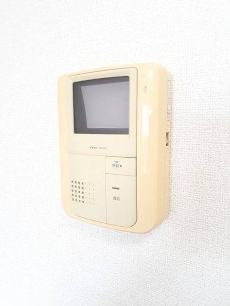 Naikan10 20240708000000 945x630