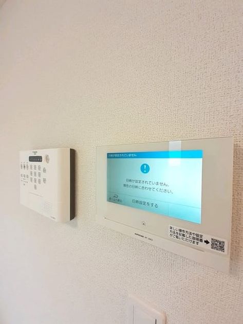 Naikan8 20240620000000 945x630