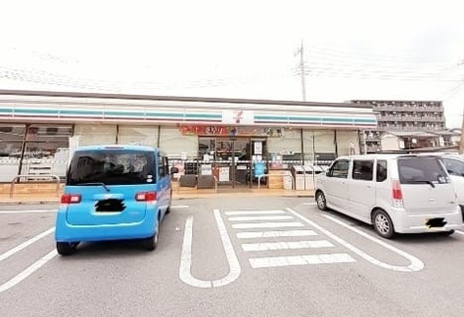 Naikan14 20230510000000 945x630