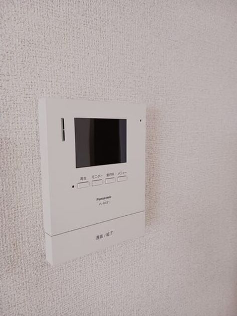 Naikan9 20250611000000 945x630