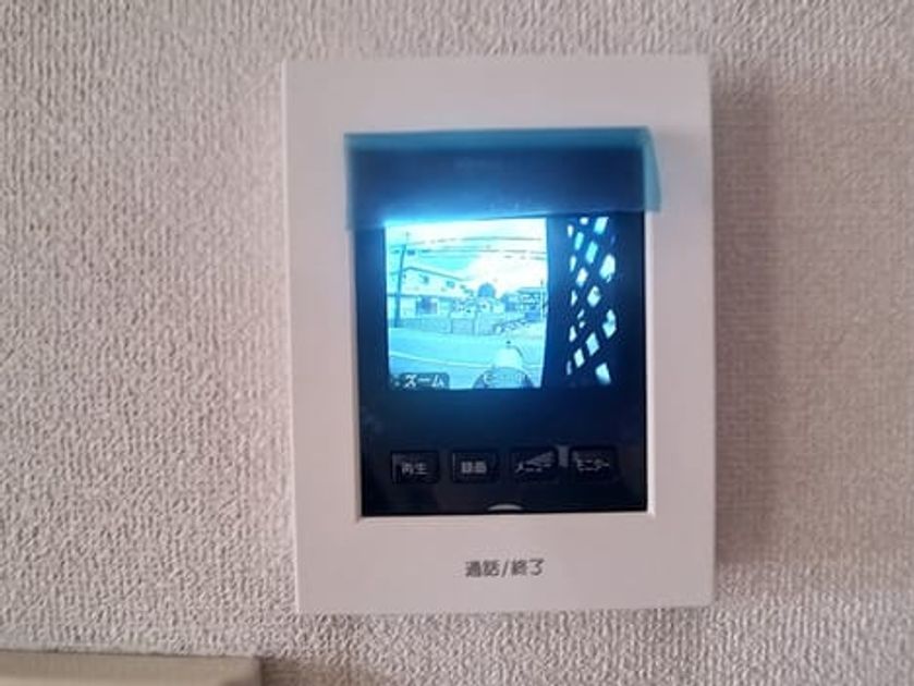 Naikan12 20261028000000 945x630