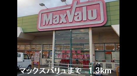Naikan13 20160131000000
