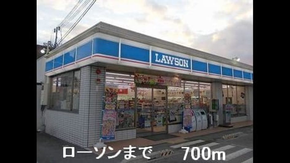 Naikan18 20160131000000 945x630