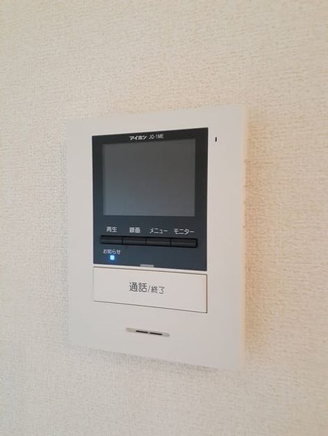 Naikan12 20230615000000 945x630