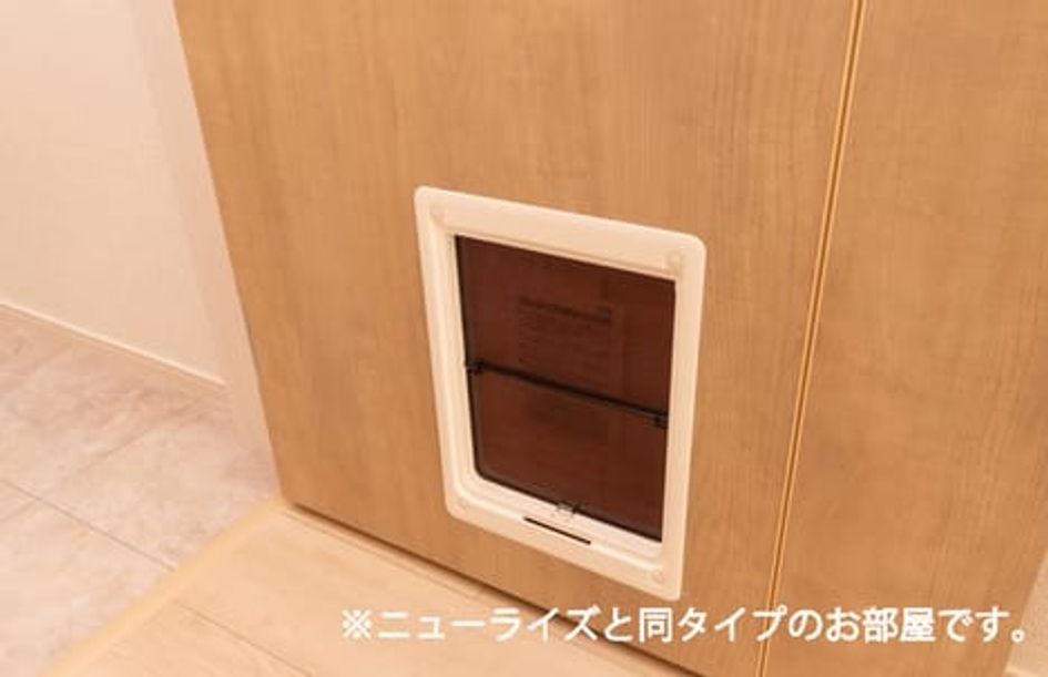 Naikan10 20260612000000 945x630