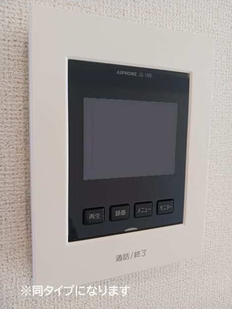Naikan11 20260612000000