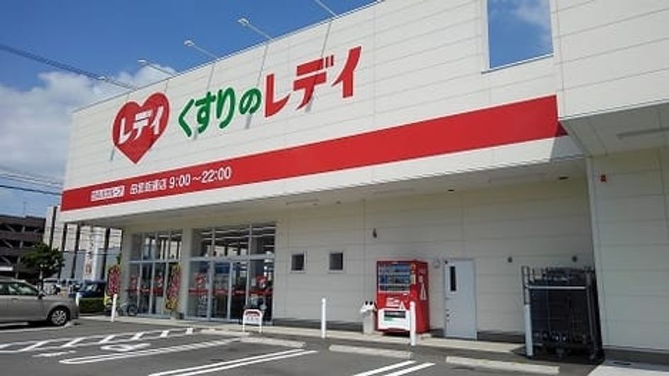 Naikan15 20260611000000 945x630