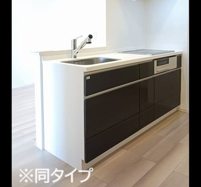 Naikan2 20260615000000 945x630