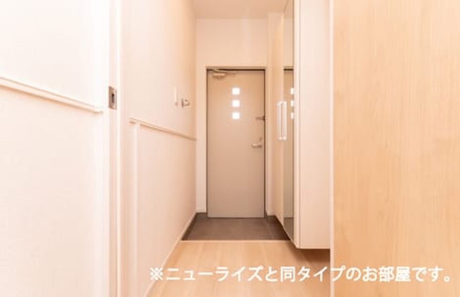 Naikan7 20260612000000 945x630