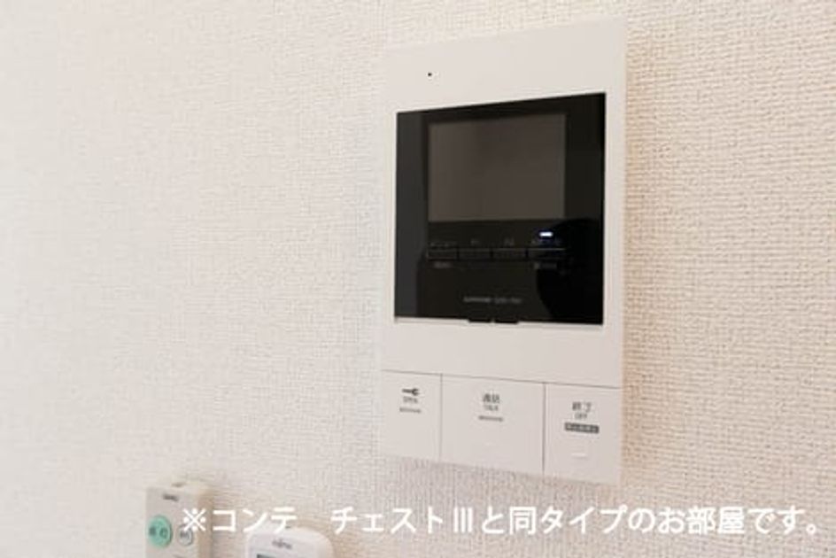 Naikan10 20260731000000 945x630