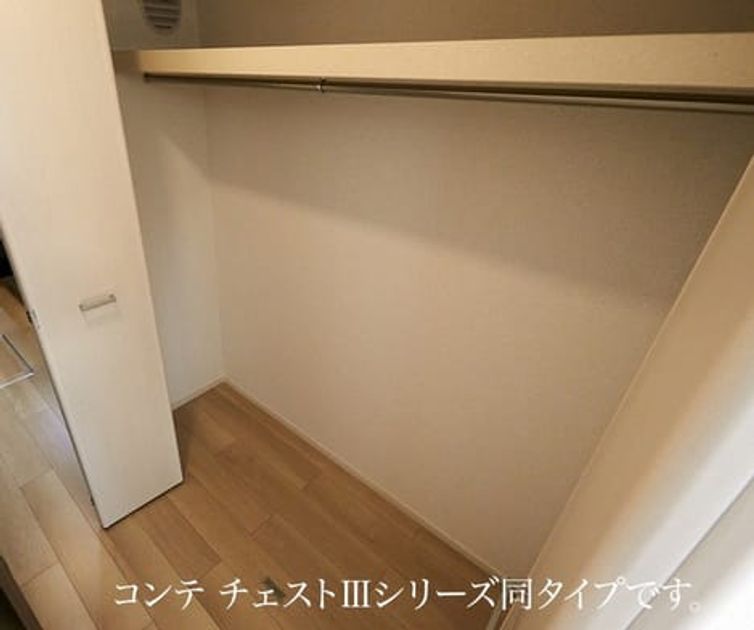 Naikan6 20260731000000 945x630