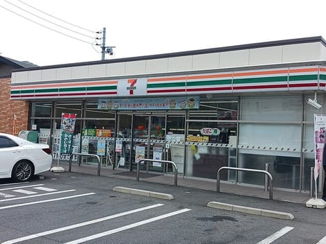 Naikan17 20260729000000