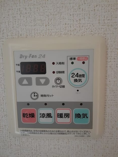Naikan4 20260807000000