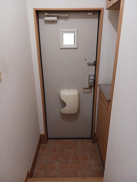 Naikan5 20260928000000 945x630