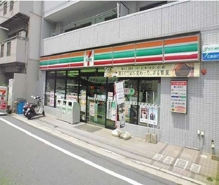 Naikan2 20240116000000 945x630