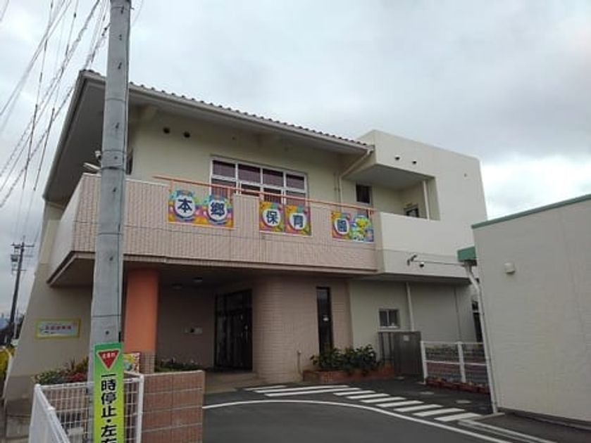Naikan15 20200622000000 945x630