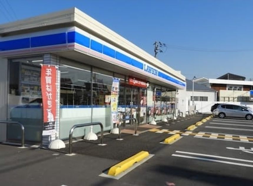 Naikan17 20260728000000 945x630