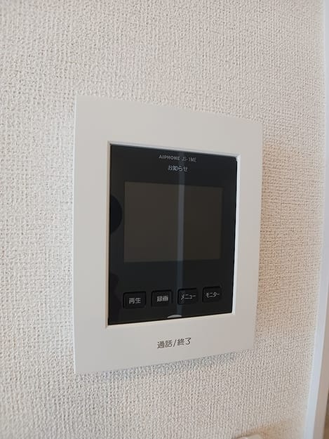 Naikan11 20260820000000